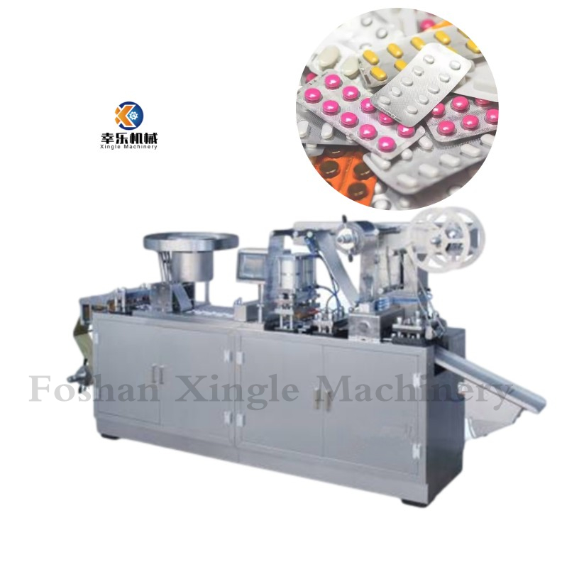 Pharmaceutical Alcohol Cotton Ball Blister Packaging Machine,capsule